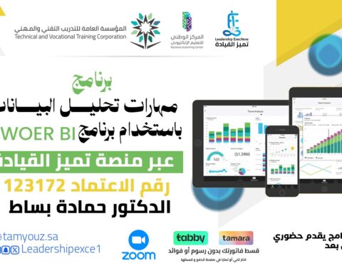 WhatsApp Image 2025-11-17 at 6.33.24 PM