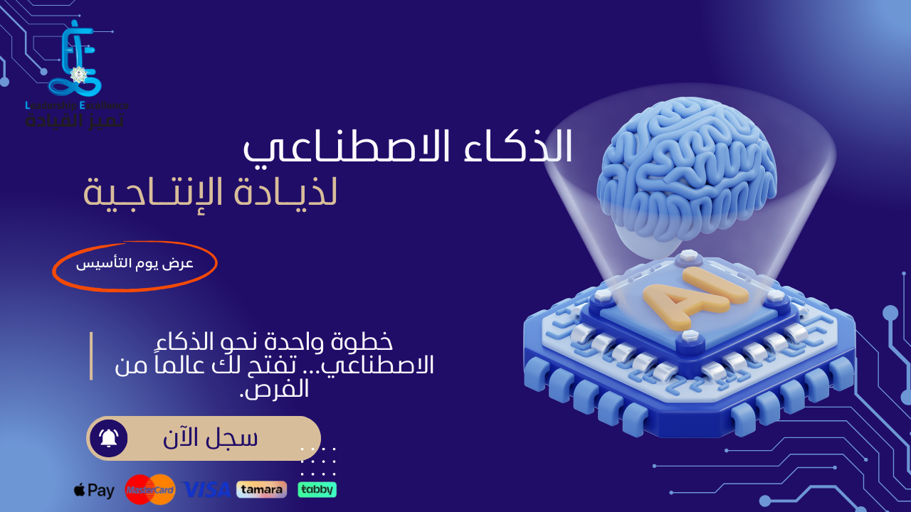 صورة  يوتيوب مصغرة بيج وأحمر بسيط عن العمل