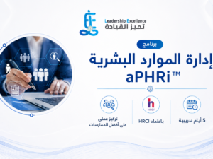 ChatGPT Image 21 مايو 2026، 07_58_49 م