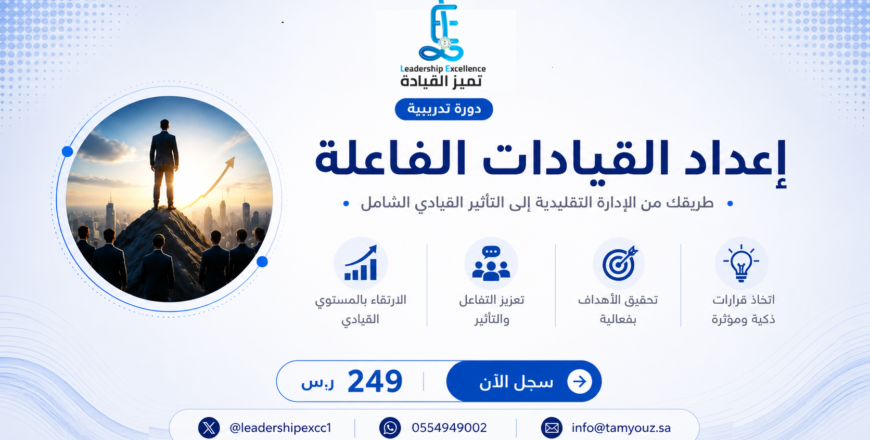 تصميم بدون عنوان (8)