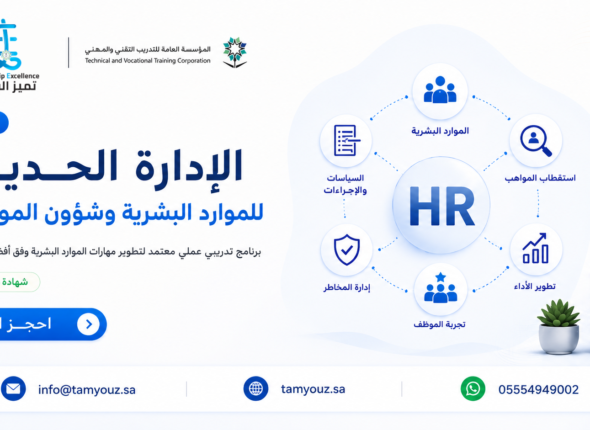 الموقع