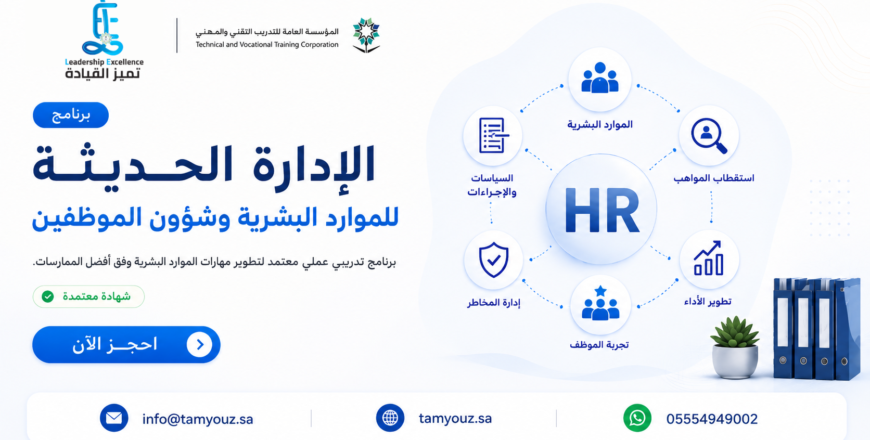 الموقع