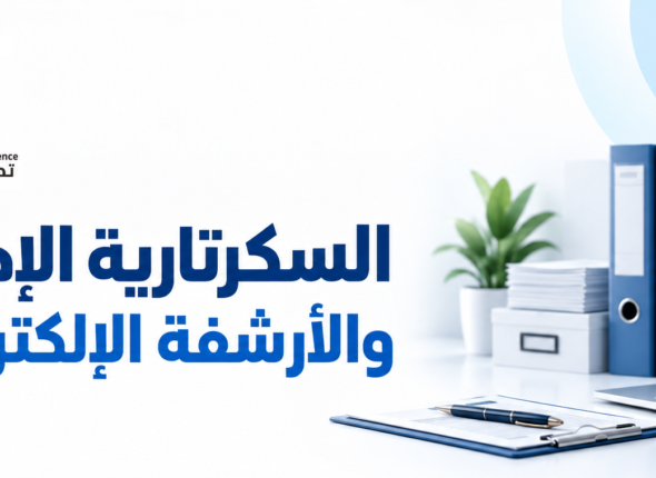 الموقع (2)