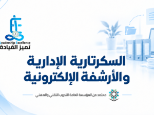 النهائي5