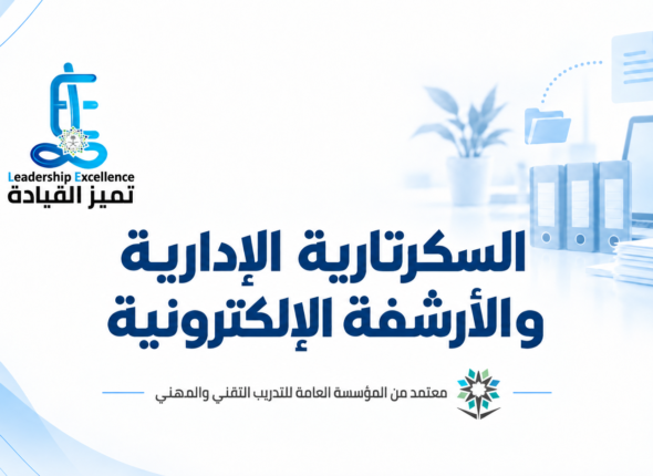 النهائي5
